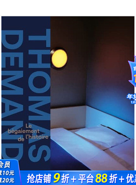 【预售】法文原版 托马斯·迪曼德：历史的结舌 Thomas Demand: Le bégaiement de l’histoire 摄影师专辑 正版进口书籍艺术画册