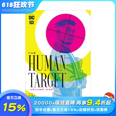 【现货】英文原版 【2023艾斯纳奖*佳限期】替身标靶1（简装） The Human Target Book One 欧美漫画 正版进口书籍画册 善优图书