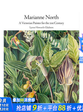 【现货】【北境之光】玛丽安娜·诺斯 【Northern Lights】Marianne North 原版英文艺术画册画集 正版进口书