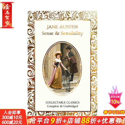 【现货】英文原版 理智与情感 【Flame Tree Collectable Classics】Sense & Sensibility 英文小说 正版进口书籍 善优图书