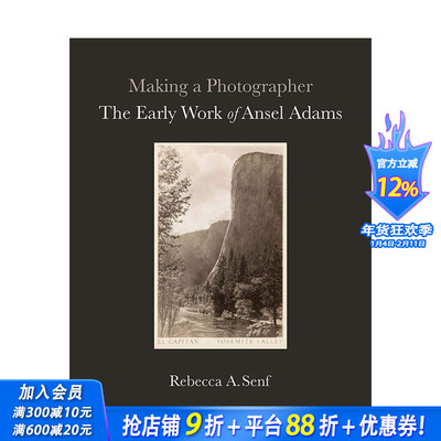 【预售】Making a Photographer 成为摄影师:安塞尔·亚当斯的早期作品