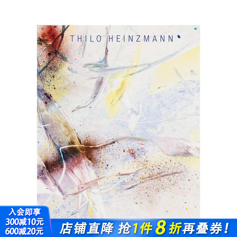 蒂洛·海因茨曼 Thilo H