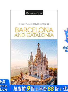 【现货】【DK视界】巴塞罗那与加泰罗尼亚 【DK Eyewitness】Barcelona and Catalonia 原版英文旅行 正版进口书