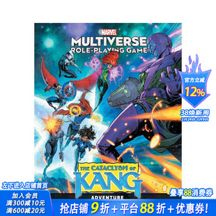 【预售】漫威多元宇宙角色扮演游戏：KANG的大灾变 MARVEL MULTIVERSE ROLE-PLAYING GAME 原版英文漫画书 正版进口书籍 善优图书