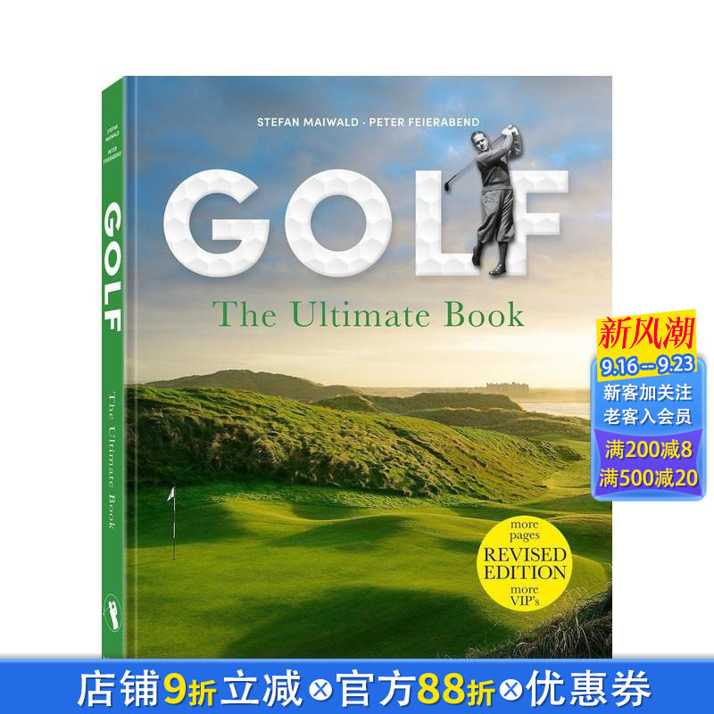 【预售】高尔夫指南:修订版 Golf – The Ultimate Book :Revised Edition 原版英文运动 正版进口书
