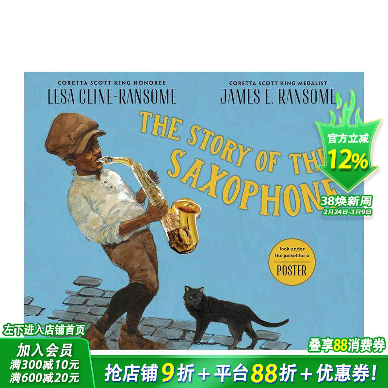 【预售】英文原版 萨克斯风的故事 Story Of The Saxophone 音乐启蒙 乐器起源历史 精装艺术插画绘本 6岁+儿童英语进口图书