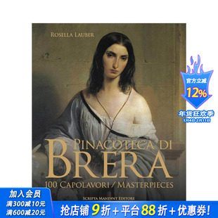 【现货】布雷拉美术馆 Pinacoteca di Brera 原版英文艺术画册画集 正版进口书