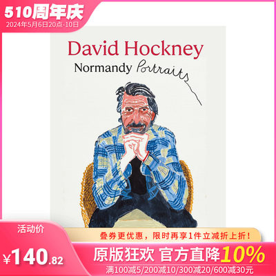 【预售】英文原版 大卫·霍克尼：诺曼底肖像 David Hockney: Normandy Portraits 英文艺术画册画集 正版进口图书