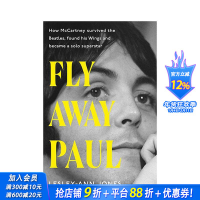 【预售】飞走的保罗：保罗·麦卡特尼的故事 Fly Away Paul 原版英文音乐 正版进口图书