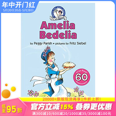 【现货】【XJ】Amelia Bedelia，阿米莉亚贝迪莱尔 英文原版图书籍进口正版 Parish 儿童分阶阅读（*版）