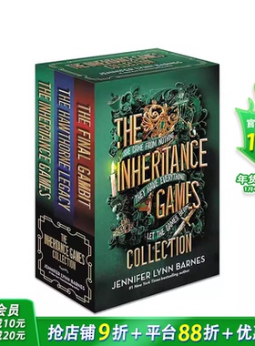【多册选拍】英文原版 遗产游戏1-4册 合集 平装 精装 霍桑遗产 The Inheritance Games 悬疑推理小说 正版进口书