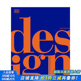 英文原版 设计历史 威视觉指南 Definitive Visual The 设计： Design 设计教学理念创作指南进口图书DK出版 Guide 现货