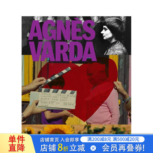 阿涅斯&middot;瓦尔达  法国新浪潮祖