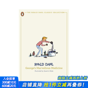 收藏 进口书 正版 Marvellous 预售 罗尔德·达尔经典 Medicine 神奇魔药 小乔治 英文文学小说 George 原版