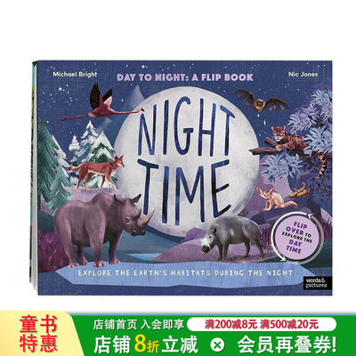 【预售】【翻翻书】昼夜：探索地球栖息地昼夜生态 Daytime and Night-time 原版英文儿童趣味互动科普绘本进口书 善优图书