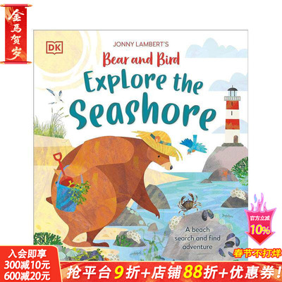 【现货】【约翰尼·兰伯特的熊和小鸟】海岸探索 Jonny Lambert’s Bear and Bird Explore the Seashore 英文儿童插画故事绘本书