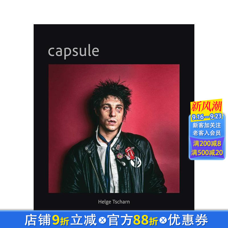 【预售】胶囊：赫尔格·察恩 Capsule:Helge Tscharn 原版英文摄影作品集纪实 正版进口书