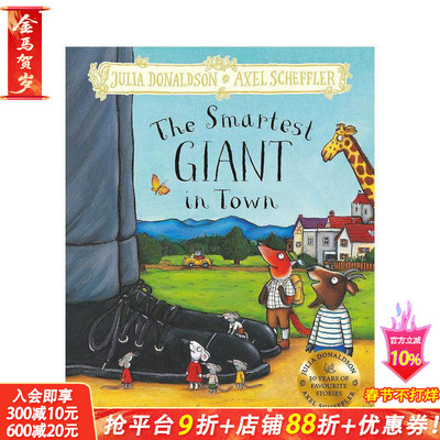 【预售】城里*聪明的巨人 The Smartest Giant In Town 英文儿童插画故事科普绘本 进口童书