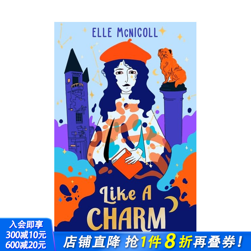 【2023卡内基文学奖短名单】