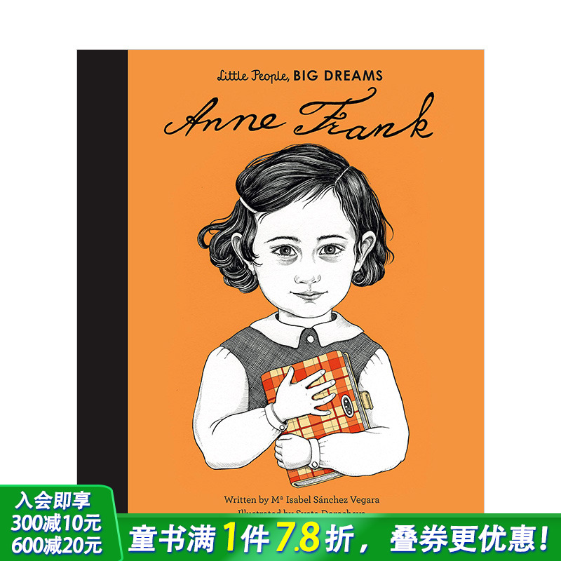 【现货】【小人物，大梦想】安妮·弗兰克Anne Frank安妮日记作者 3-6岁儿童启蒙艺术绘本 英文原版 职业发展启蒙【善优童书】