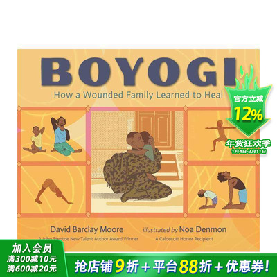 【现货】博约吉：一个受伤的家庭如何学会疗伤 Boyogi: How A Wounded Family Learned To Heal 英文儿童插画故事绘本进口书