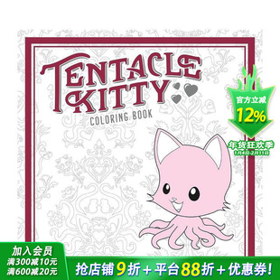 【现货】【涂色书】Tentacle Kitty 触须猫涂色书 英文儿童趣味故事阅读 游戏互动 6-10岁 原版正版进口图书书籍