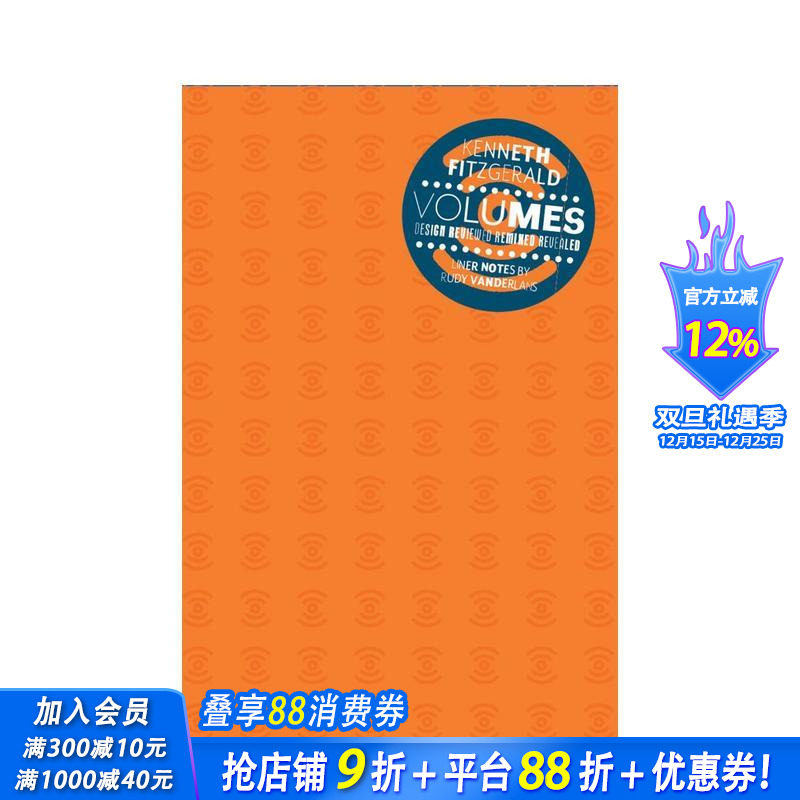 【预售】设计三重奏：·混音·解构 Volumes: Design Reviewed Remixed Revealed 原版英文综合设计 正版进口书