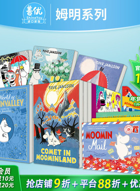 【现货】姆明谷的彗星 Moominland姆明主题【多款选拍】80周年立体书/指南手册/章节书/漫画/故事绘本等 英文儿童拓展 英语早教书