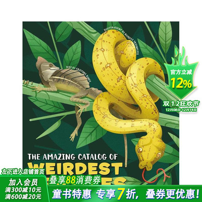 【预售】神奇爬行动物图鉴 The Amazing Catalog of Weirdest Reptiles 英文儿童插画科普故事绘本 进口童书
