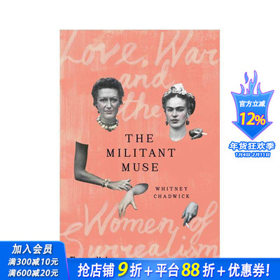【现货】[T&H]好战的缪斯：爱、战争和*现实主义女性 The Militant Muse 英文原版进口图书艺术家小传