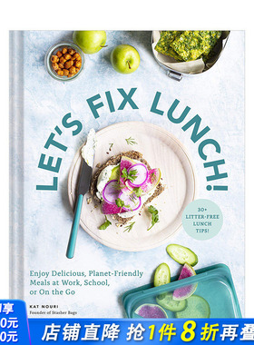 【现货】Let’s Fix Lunch!健康轻食午餐 环保厨房品牌Stasher 英文餐饮食谱