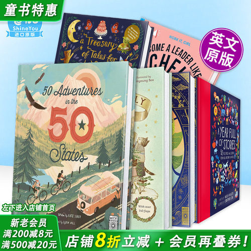 【多款现货】Quarto出版集团专区(多款选拍)故事管弦乐队/仙女自然史/美国50个州50次冒险等艺术插画绘本英文儿童进口书