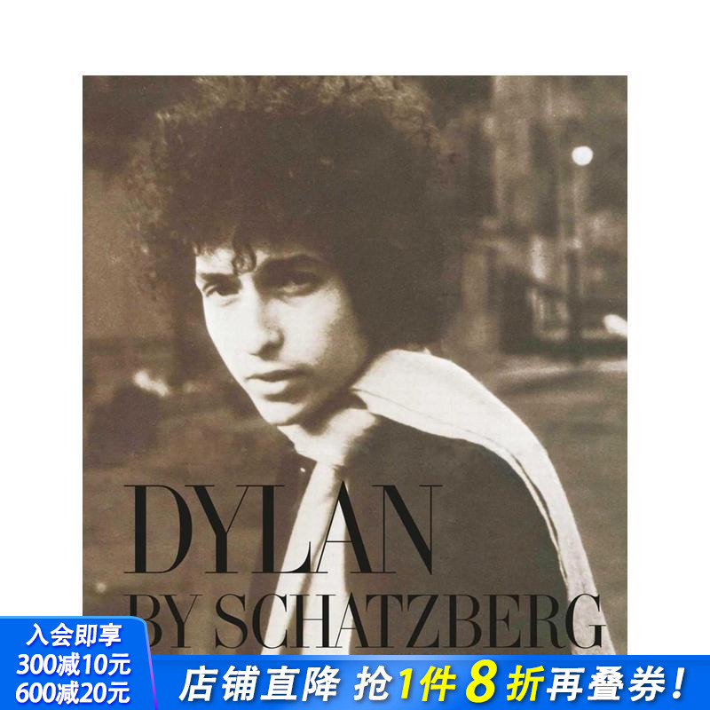 沙茨伯格镜头下的迪伦 Dyla