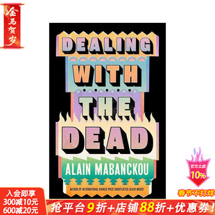 【预售】与死者打交道 国际布克奖长名单作品黑摩西作者 Dealing with the Dead 原版英文文学小说 正版进口书