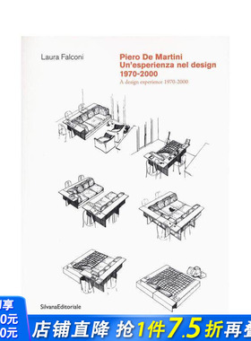 【预售】皮耶罗·德·马蒂尼：设计生涯 1970-2000 Piero De Martini 原版英文工业产品设计 正版进口书