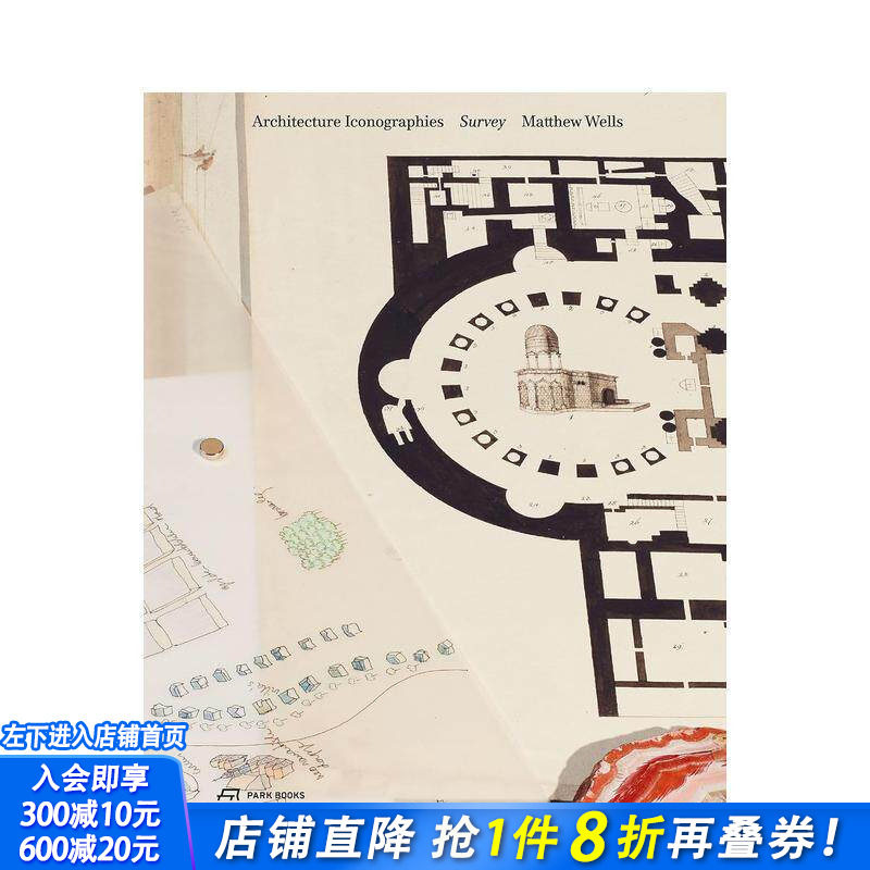 【预售】建筑图像学调查 SURVEY Architecture Iconographies 英文建筑风格与材料构造 正版进口书