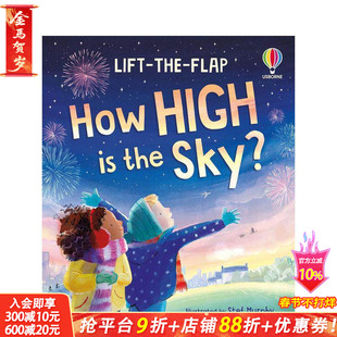 【预售】【问答翻翻书】天有多高? 【Very First Questions and Answers】How high is the sky? 英文儿童插画科普绘本 进口童书