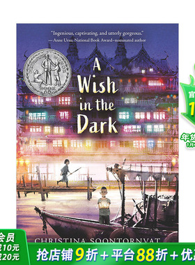 【现货】【2021纽伯瑞银奖】A Wish in the Dark黑暗中的愿望 英文原版儿童故事阅读 12岁以上 原版正版进口图书书籍