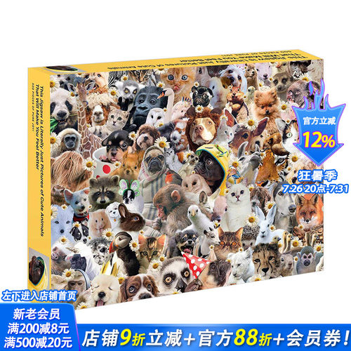 【现货】疗愈宠物拼图500片 进口文创  Literally Just Pictures of Cute Animals That Will Make You Feel Better