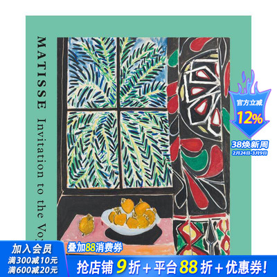 【现货】马蒂斯：远航的邀请 Matisse:Invitation to the Voyage 贝耶勒美术馆展览图录 英文艺术画册 正版进口书