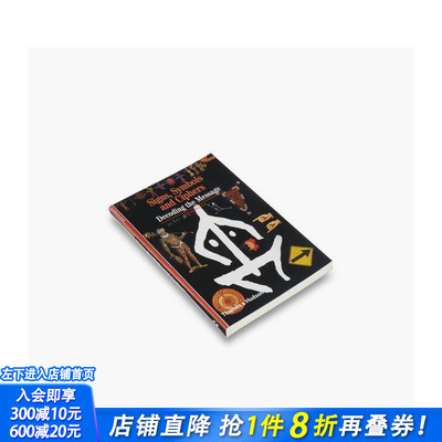 【预售】标志、符号和密码：译码信息 Signs， Symbols Ciphers: Decoding the Message 原版英文社会科学 正版进口书