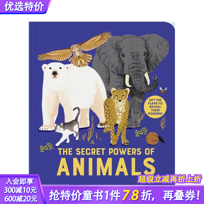 动物们的秘密力量 The Se