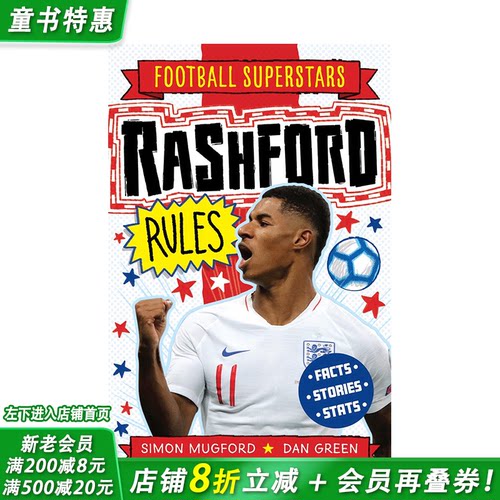【现货】英文原版 足球明星特辑：拉什福德【Football Superstars】Rashford Rules 6岁+儿童英语初级桥梁书 进口图书 善优