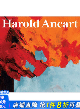 【预售】哈罗德·安卡特作品集 Harold Ancart 个人展览Traveling Light行进的光纪念画册 英文原版进口艺术画册 图书
