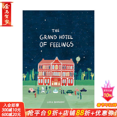 【现货】情绪大饭店 The Grand Hotel of Feelings 英文原版儿童艺术插画故事绘本 进口童书#