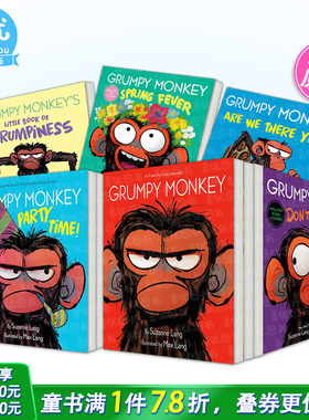 【现货】暴怒猴绘本10册(可选拍) Grumpy Monkey 纸板书/精装/平装/儿童漫画 脾气暴躁的猴子 英语儿童情绪管理 英文启蒙进口书