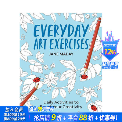【现货】每日艺术练习： 提升创造力的日常活动 Everyday Art Exercises 原版英文艺术画册画集 正版进口图书