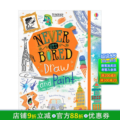 【现货】不会无聊的绘画Never Get Bored Draw and Paint 儿童艺术启蒙绘本 英文原版 艺术入门启发【善优童书】