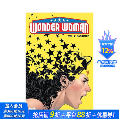 【现货】神奇女侠 卷2：牺牲 Wonder Woman Vol. 2: Sacrifice 原版英文漫画书 正版进口书