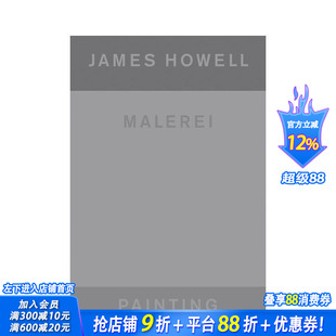 【预售】詹姆斯·豪厄尔 James Howell 原版英文艺术画册画集 正版进口书